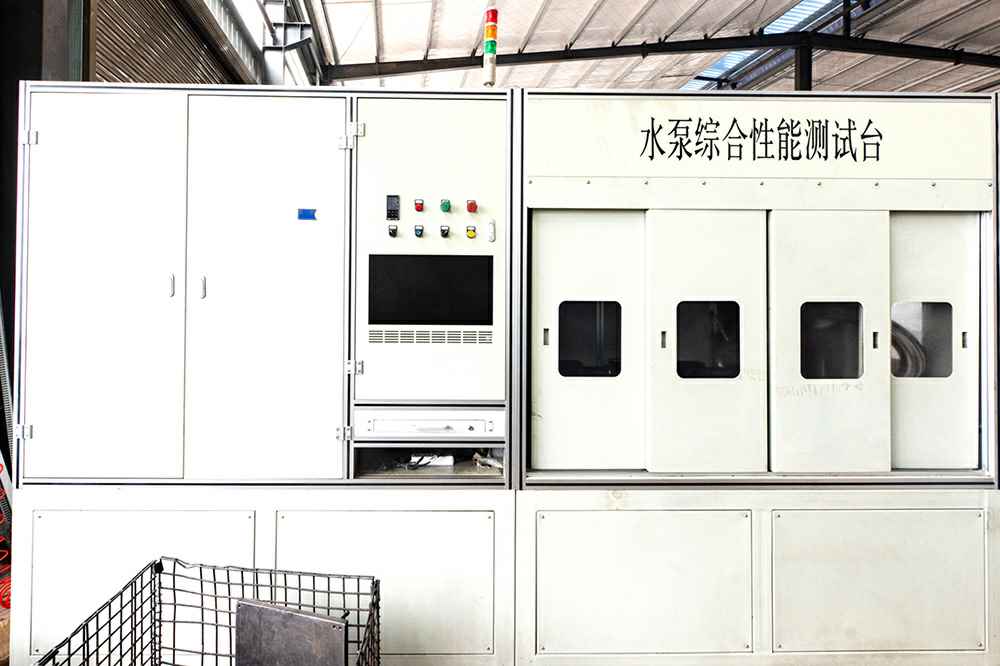 热烈祝贺开云网页版登录入口-开云(中国)官网正式上线！